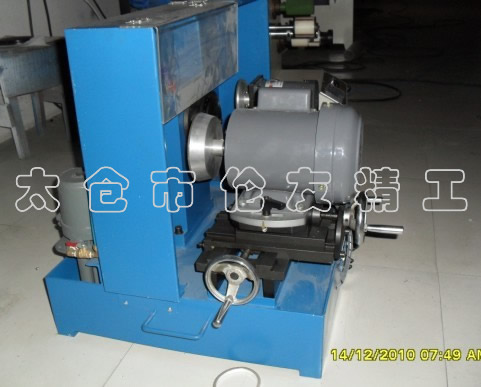 LY-M400Grinding machine