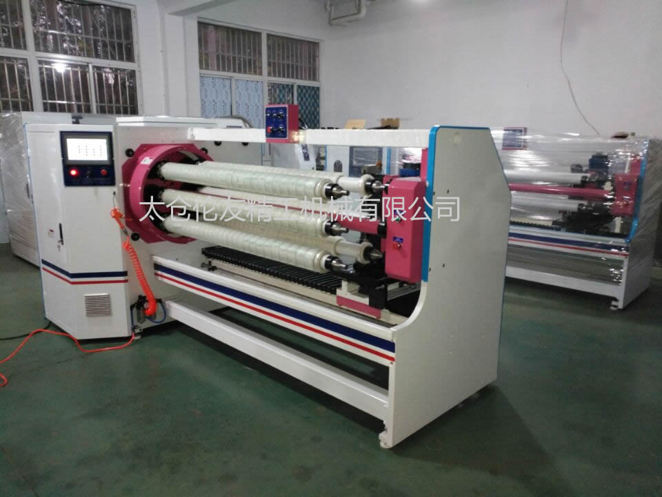 Automatic cutting machine