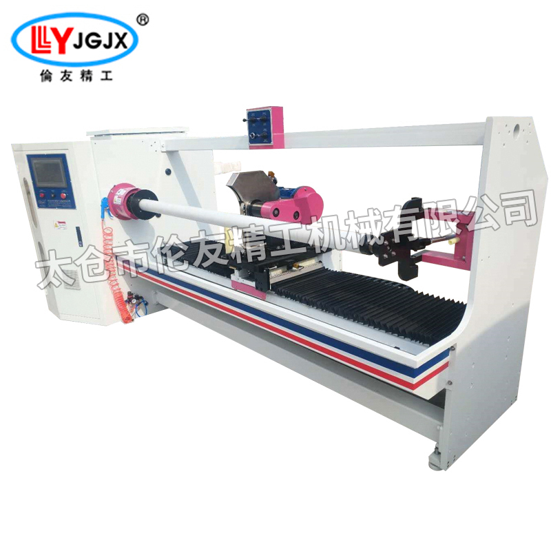 LY-701 single axis slitting machine.